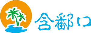 讯知